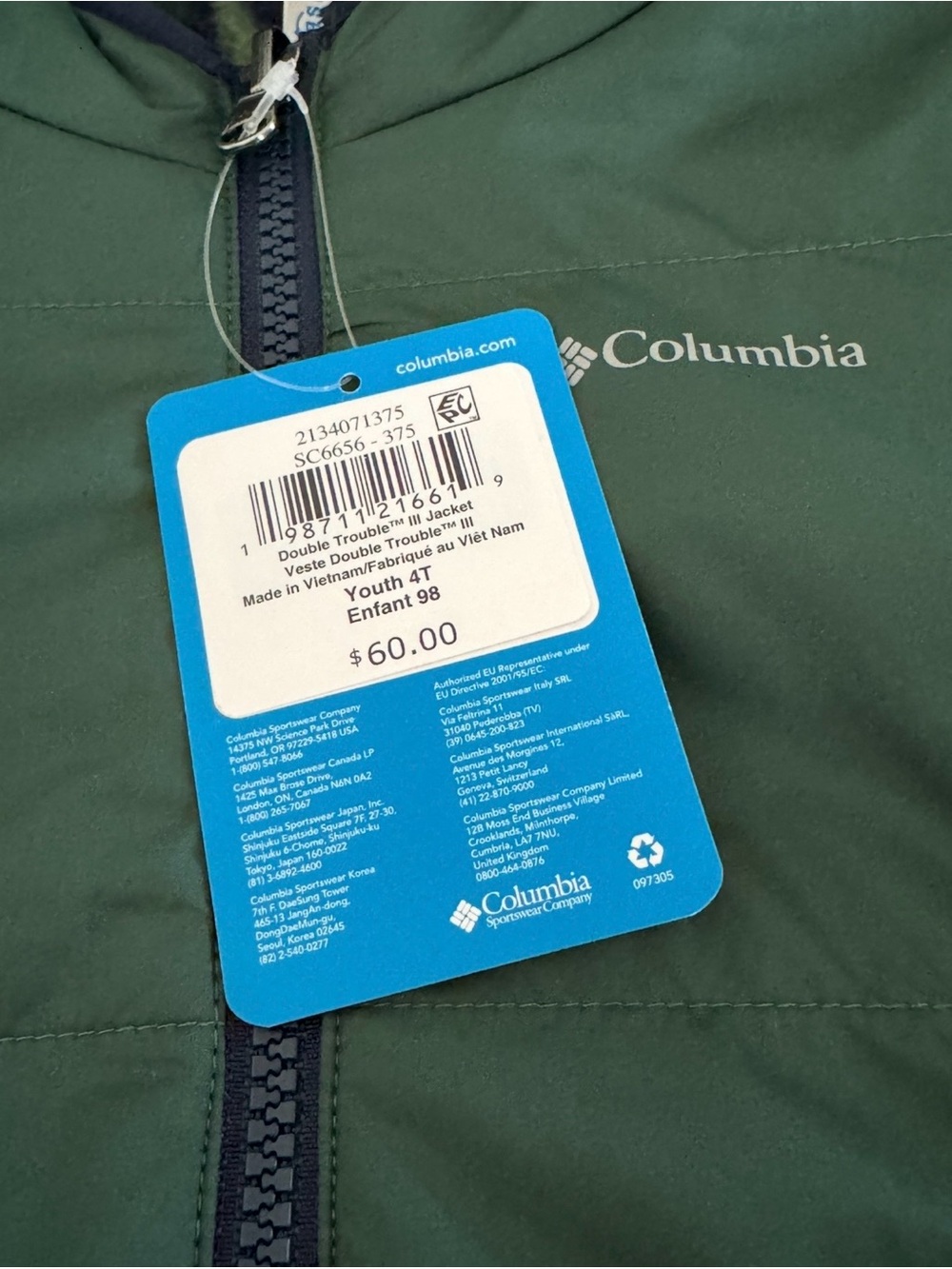 Columbia Kids Reversible Dinosaur Double Trouble Jacket Boys Size 4 NEW - Picture 5 of 5